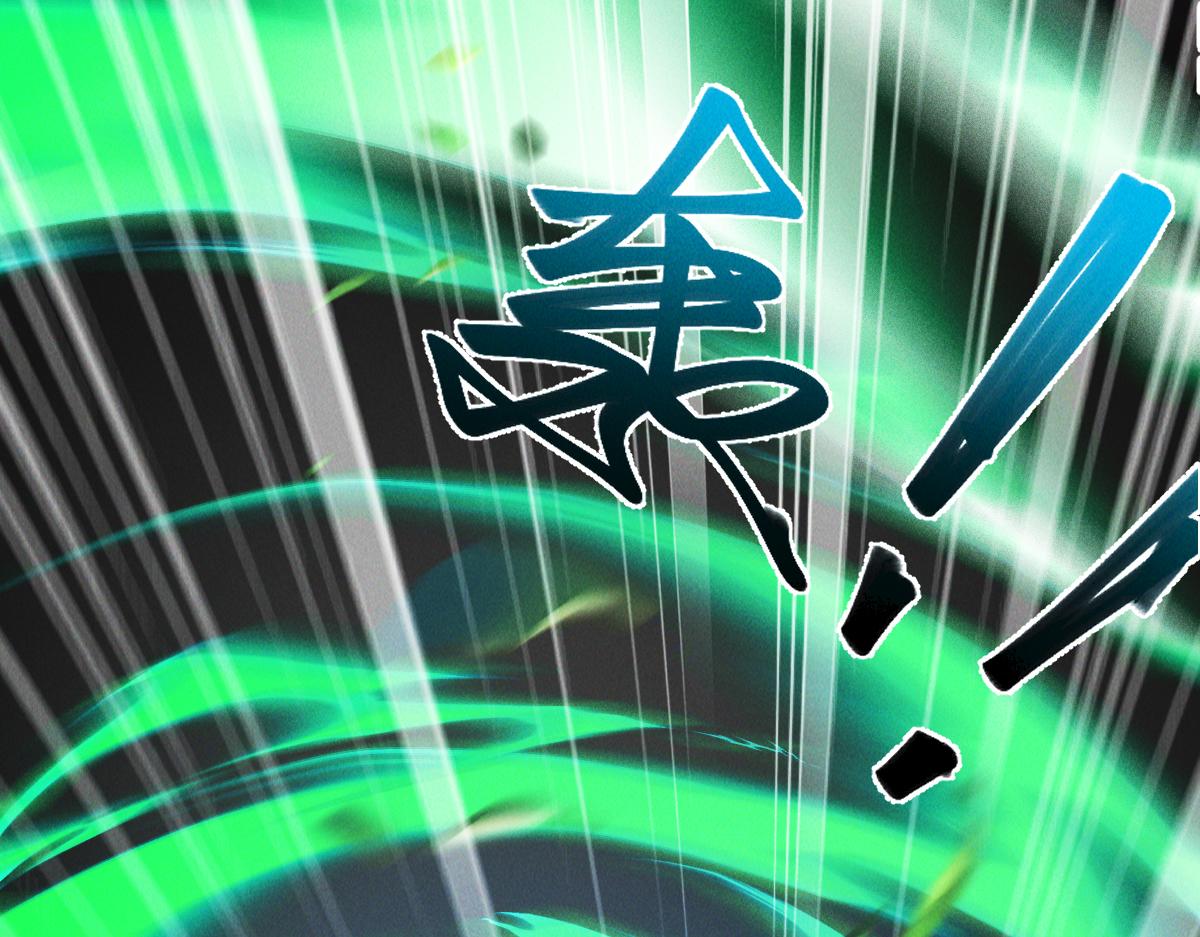 第34话 灭世加特林17