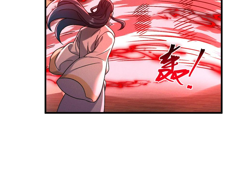 第57话 大战-一触即发！108