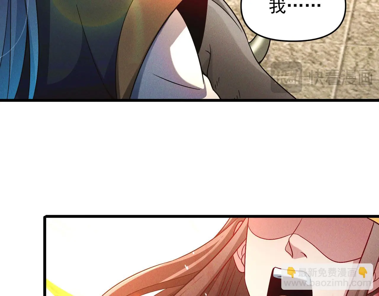 第98话 见面就干！24