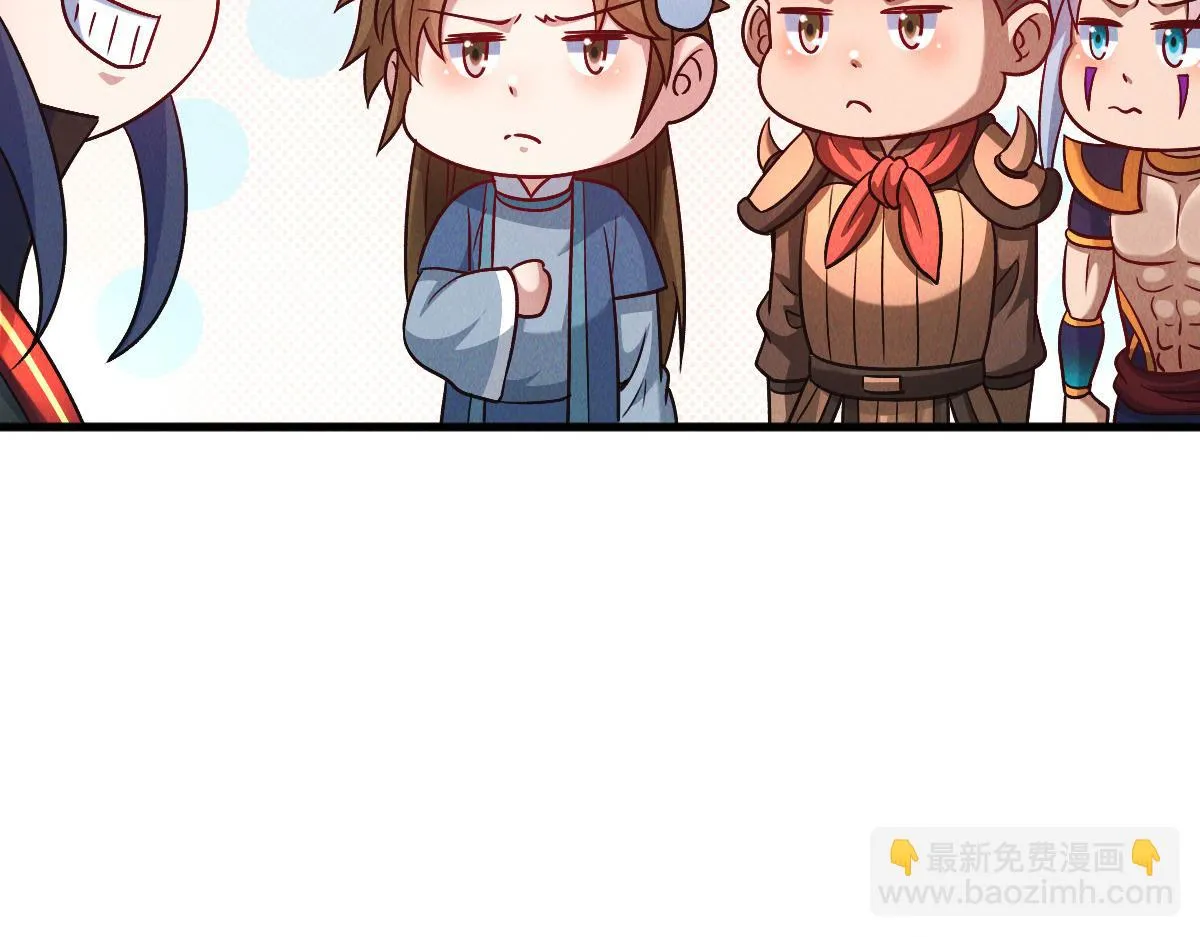 第80话 右虎堂覆灭133
