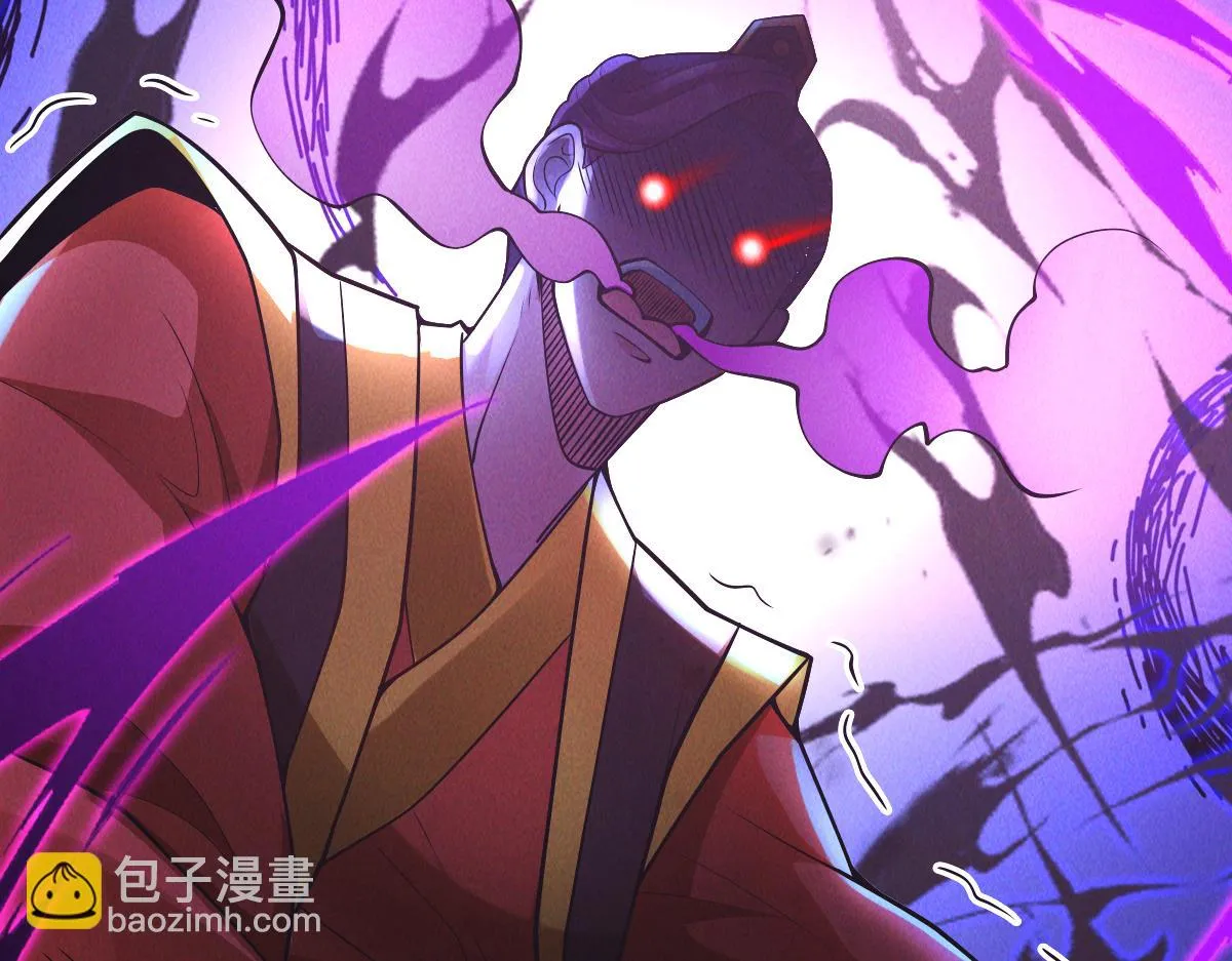 第74话 深渊之处，万法尽灭40