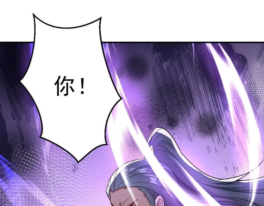 第114话 注意点影响113