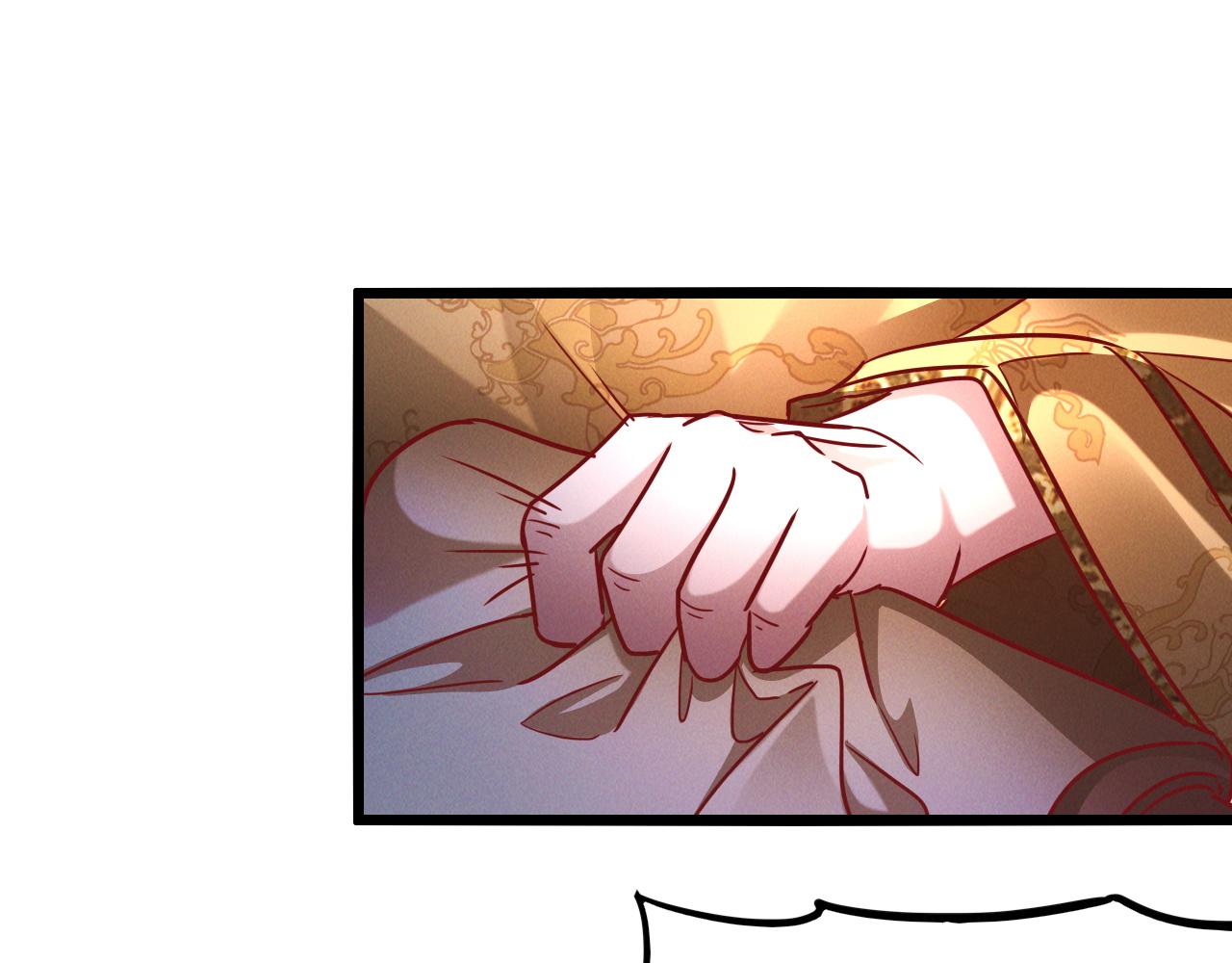 第21话 卓俊杰的挑战！79