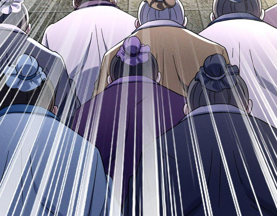 第65话 砸碎落崖关，进攻沧蓝国77