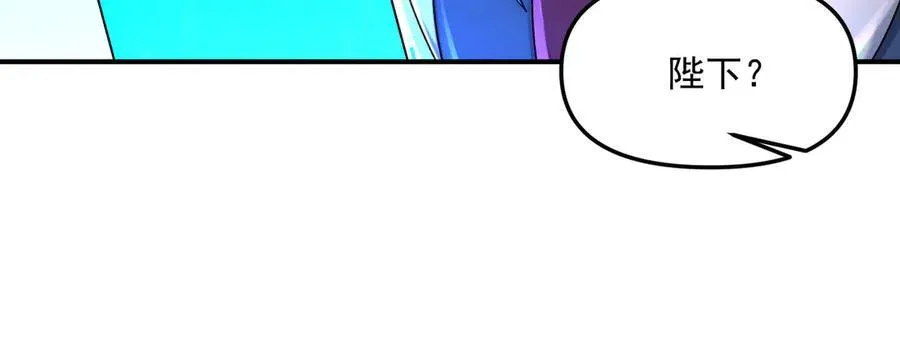 第125话 命运之轮71