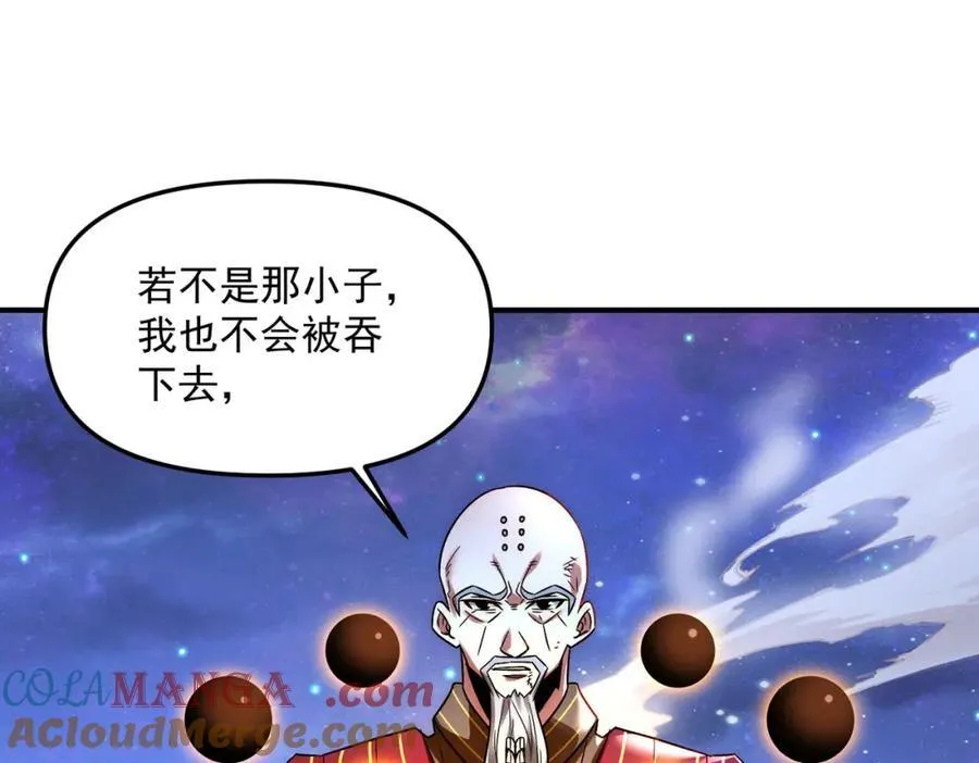 第121话 金刚不坏80