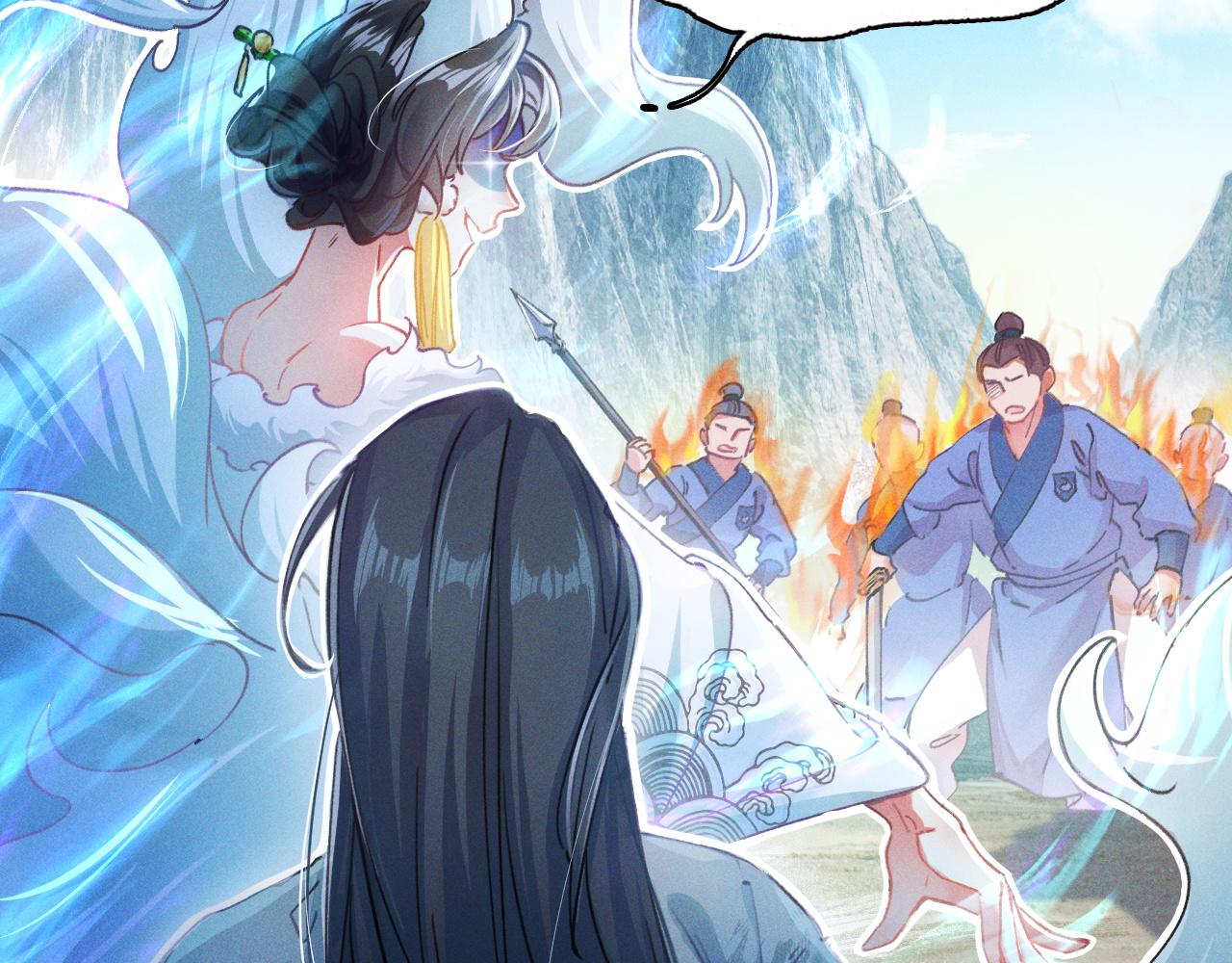 第1话  神话召唤系统！116