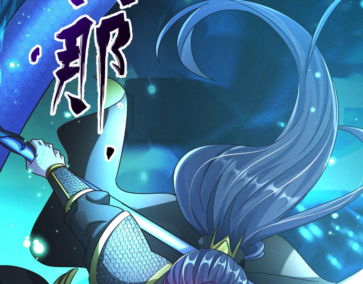 第44话 抢龙珠不识好歹12