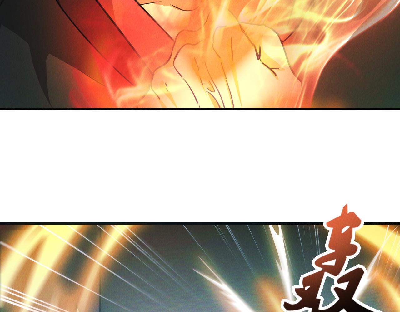 第8话 斩草除根任务完成11