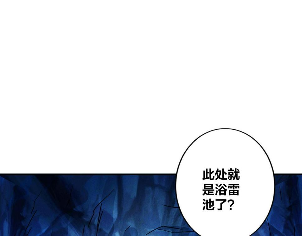 第59话 沙僧败了！31