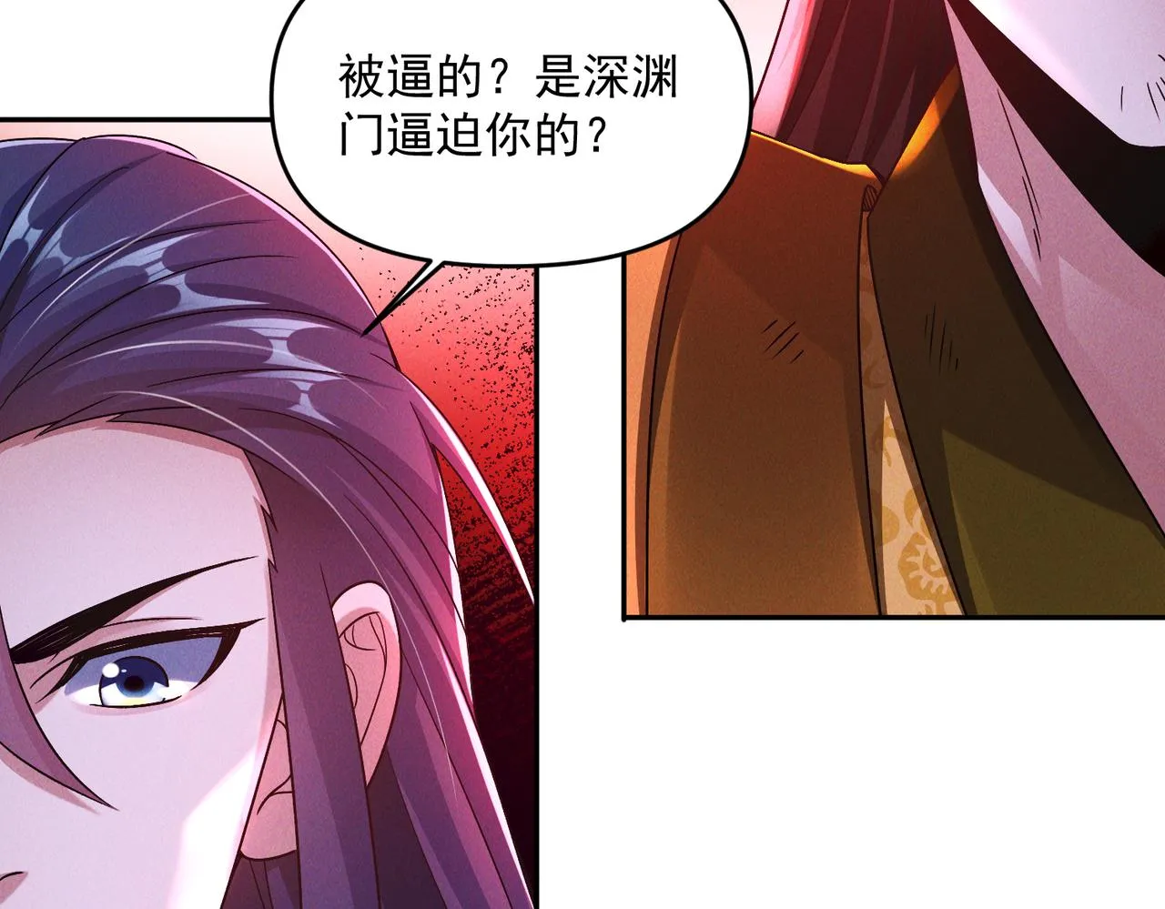 第72话 杀穿黑龙王国113