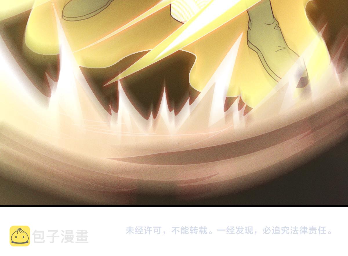 第34话 灭世加特林126