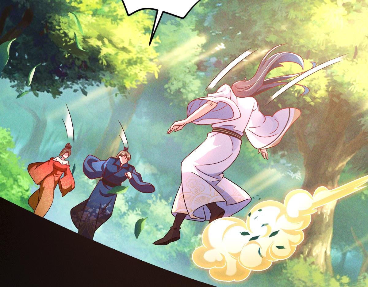 第44话 抢龙珠不识好歹71