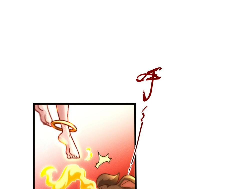 第60话 圣婴大王-红孩儿！126
