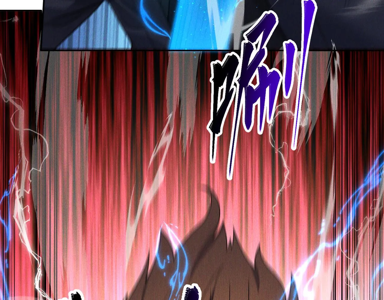 第69话 神秘蓑衣男子129