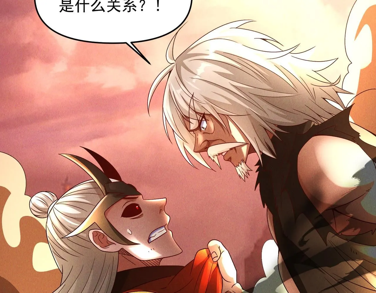 第88话 不服打一架60