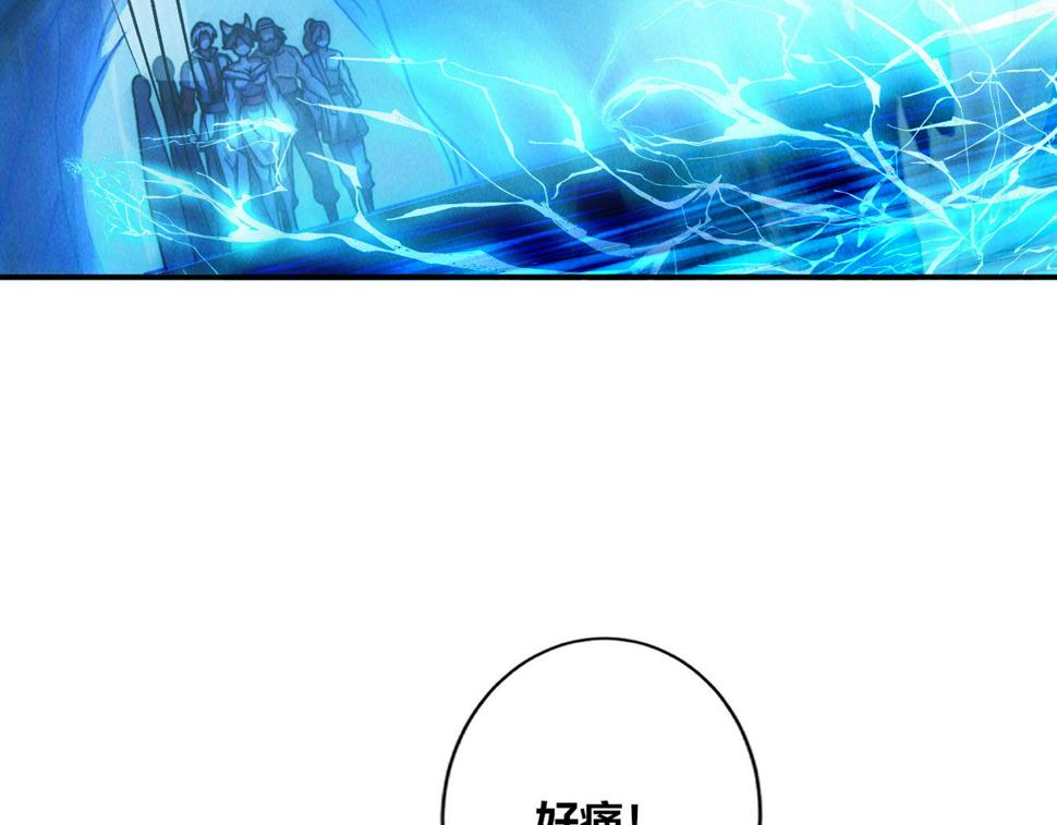 第59话 沙僧败了！42