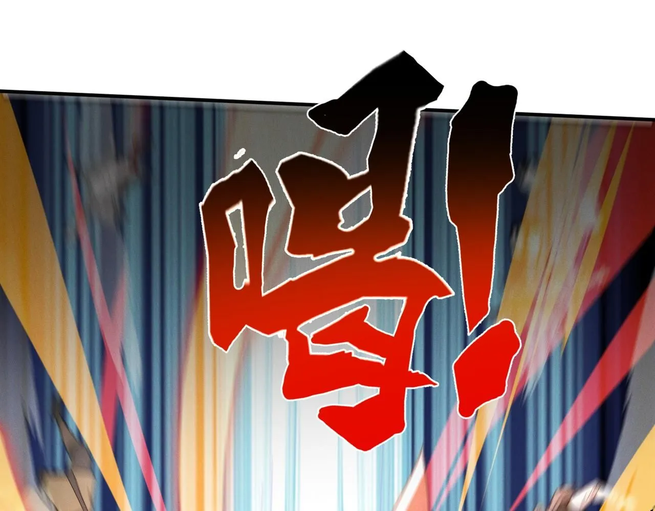 第93话 好好“聊聊”36