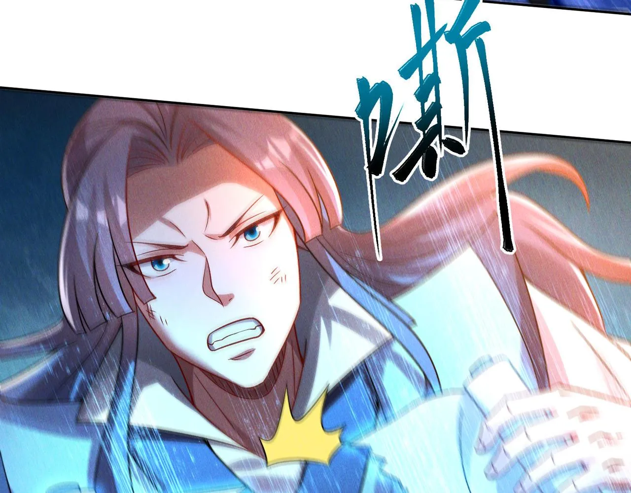 第79话 乖，交给为夫50