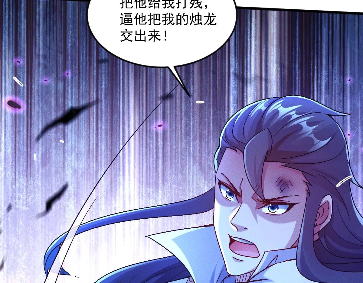第76话 雷震子拿稳MVP！36