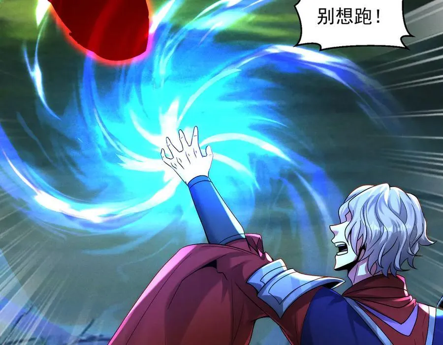 第125话 命运之轮17