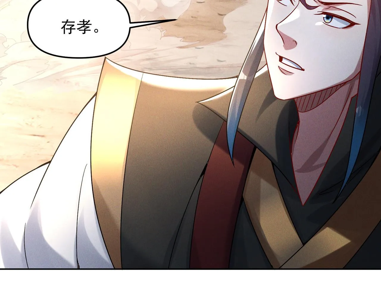 第79话 乖，交给为夫29