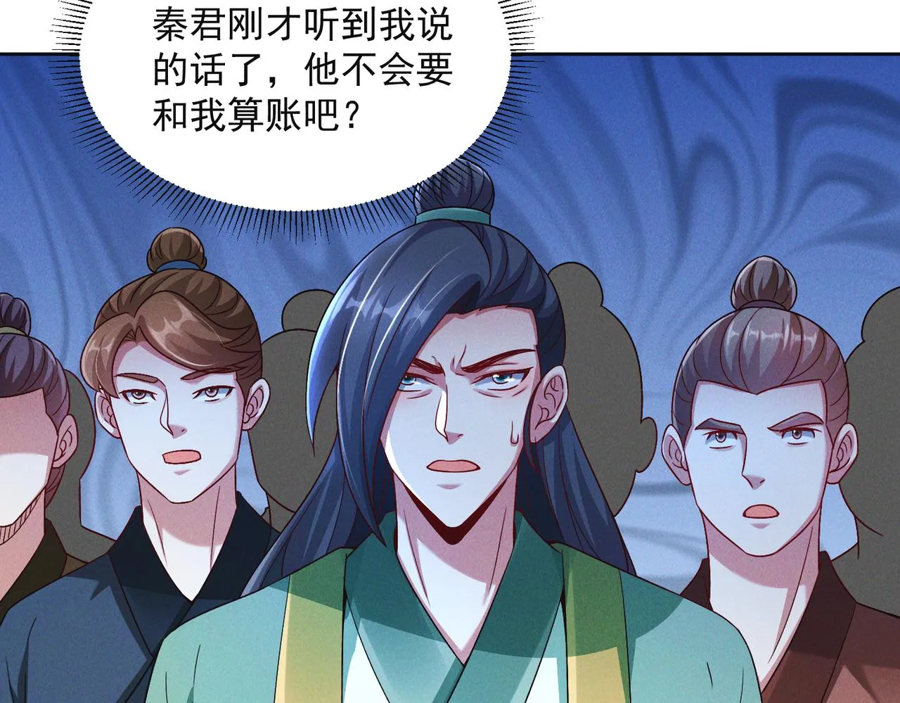 第72话 杀穿黑龙王国12