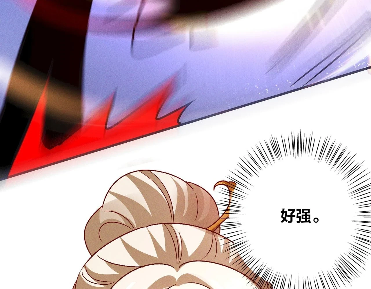 第52话 李元霸化身金色大鹏鸟！41