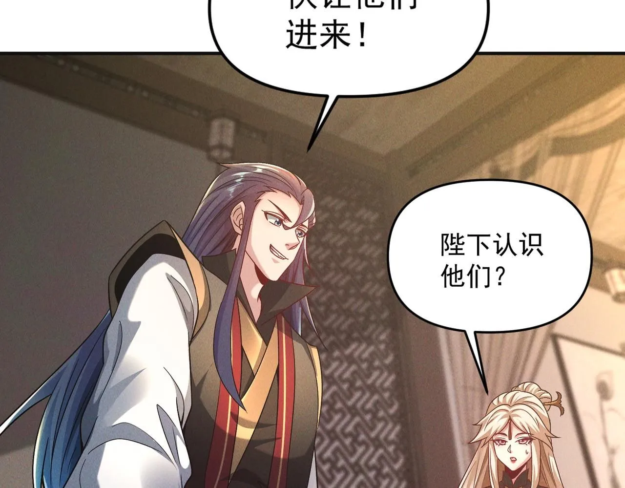 第96话 强者傍身58