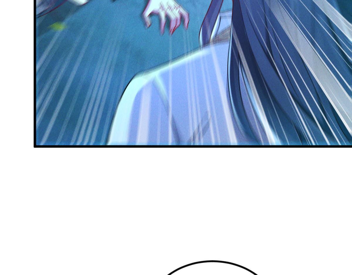 第45话 邪魔苏醒140