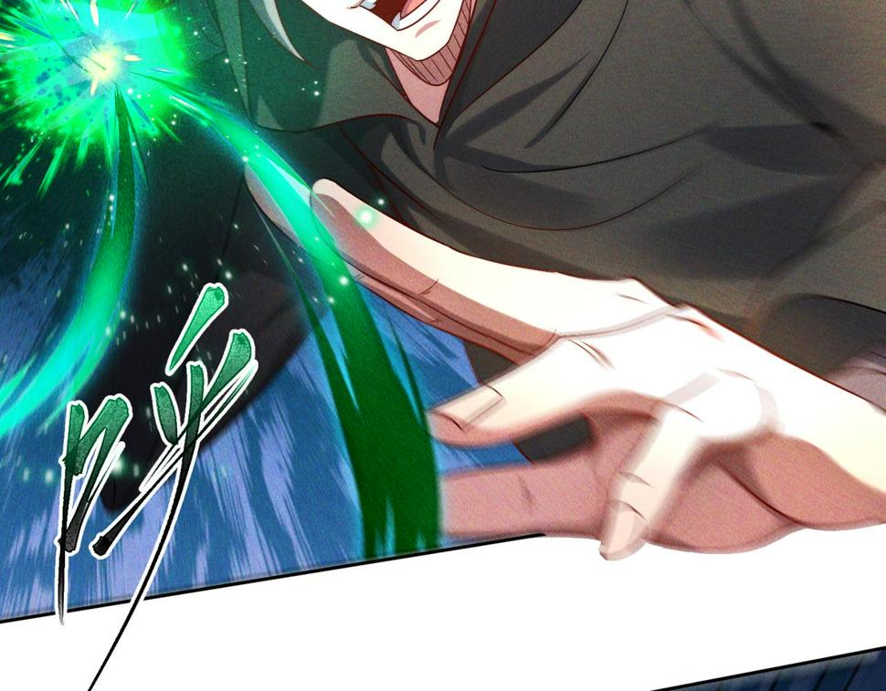 第63话 白袍军登场32