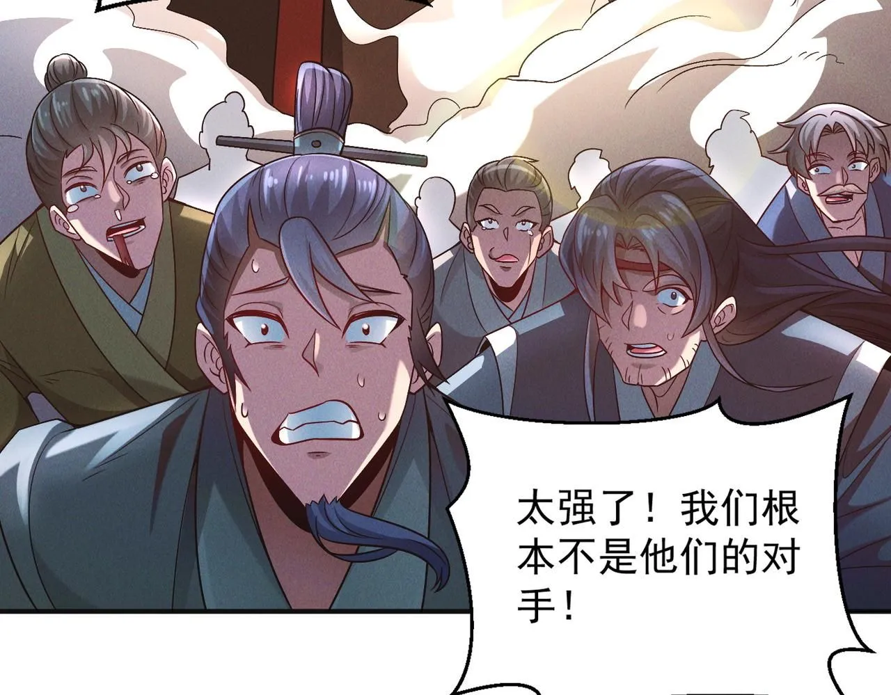 第96话 强者傍身6