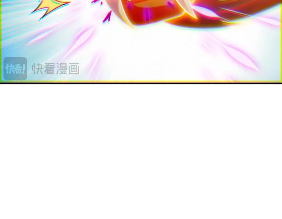 第117话 吞噬天地39