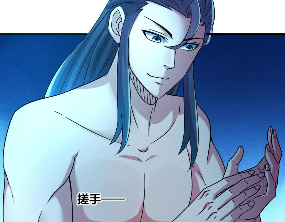 第59话 沙僧败了！84
