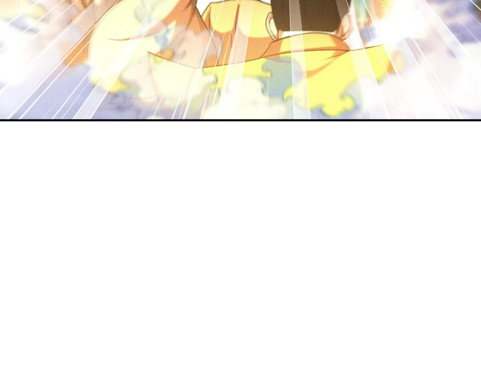第56话 秦君破局，前往鸿门宴41