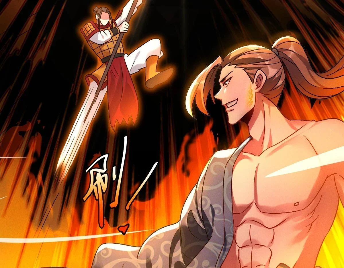 第53话 南卓皇朝要追杀我？39