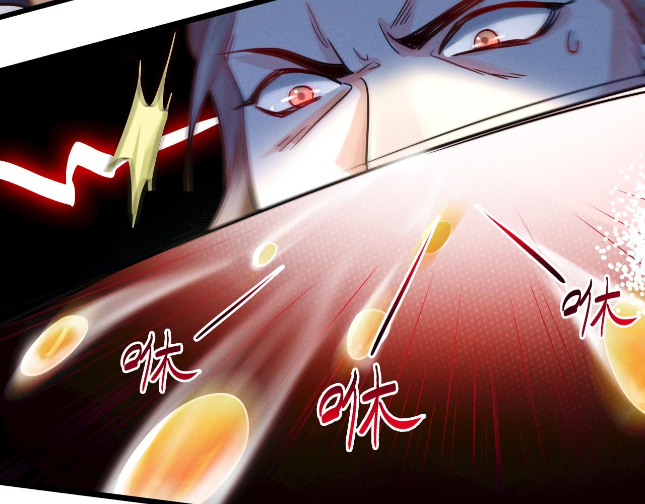 第17话 不讲武德43