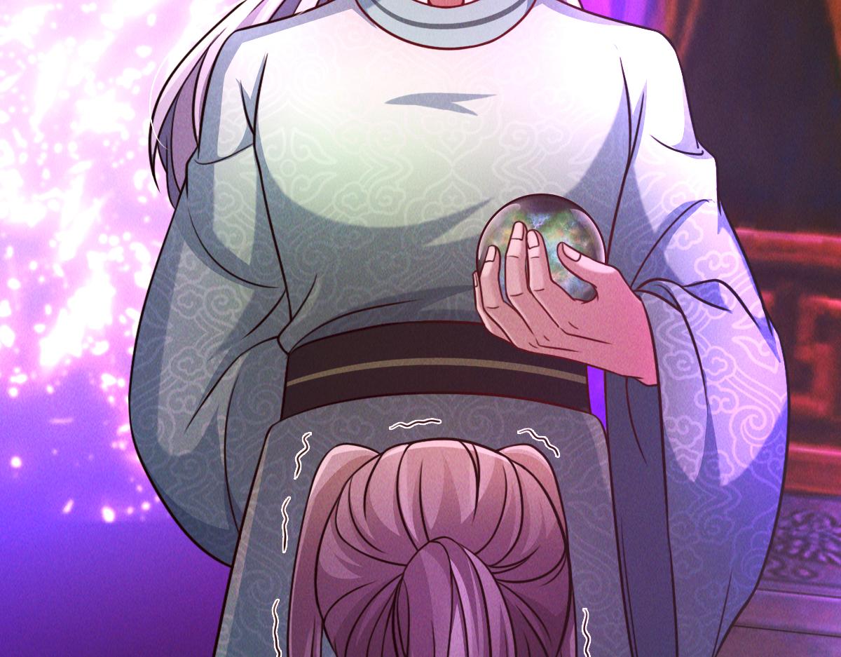 第37话 星级评价考核79