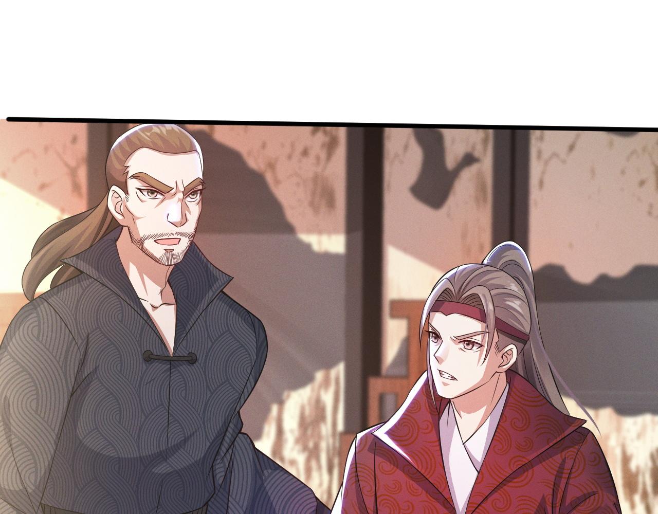 第18话 一招制敌132