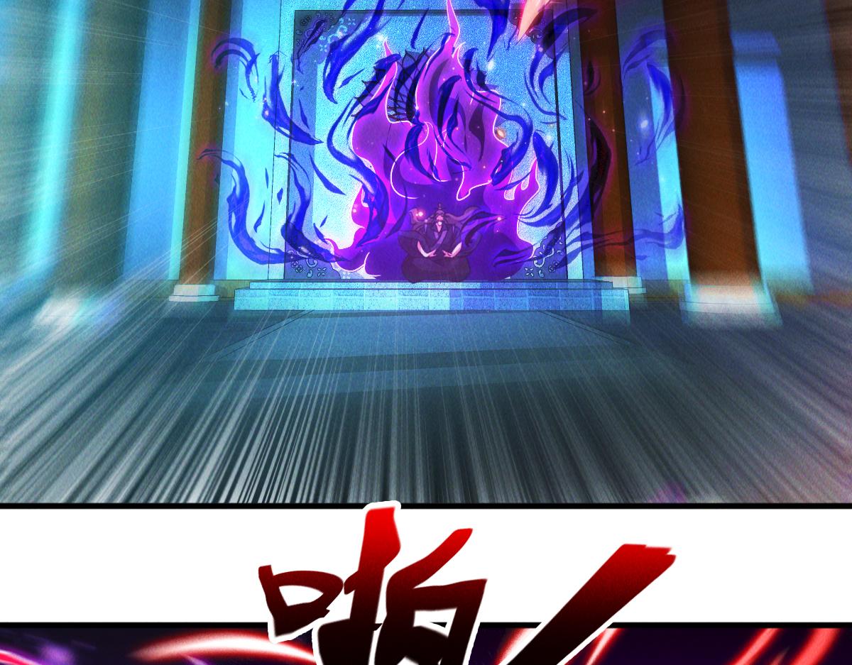 第31话 李元霸参上25