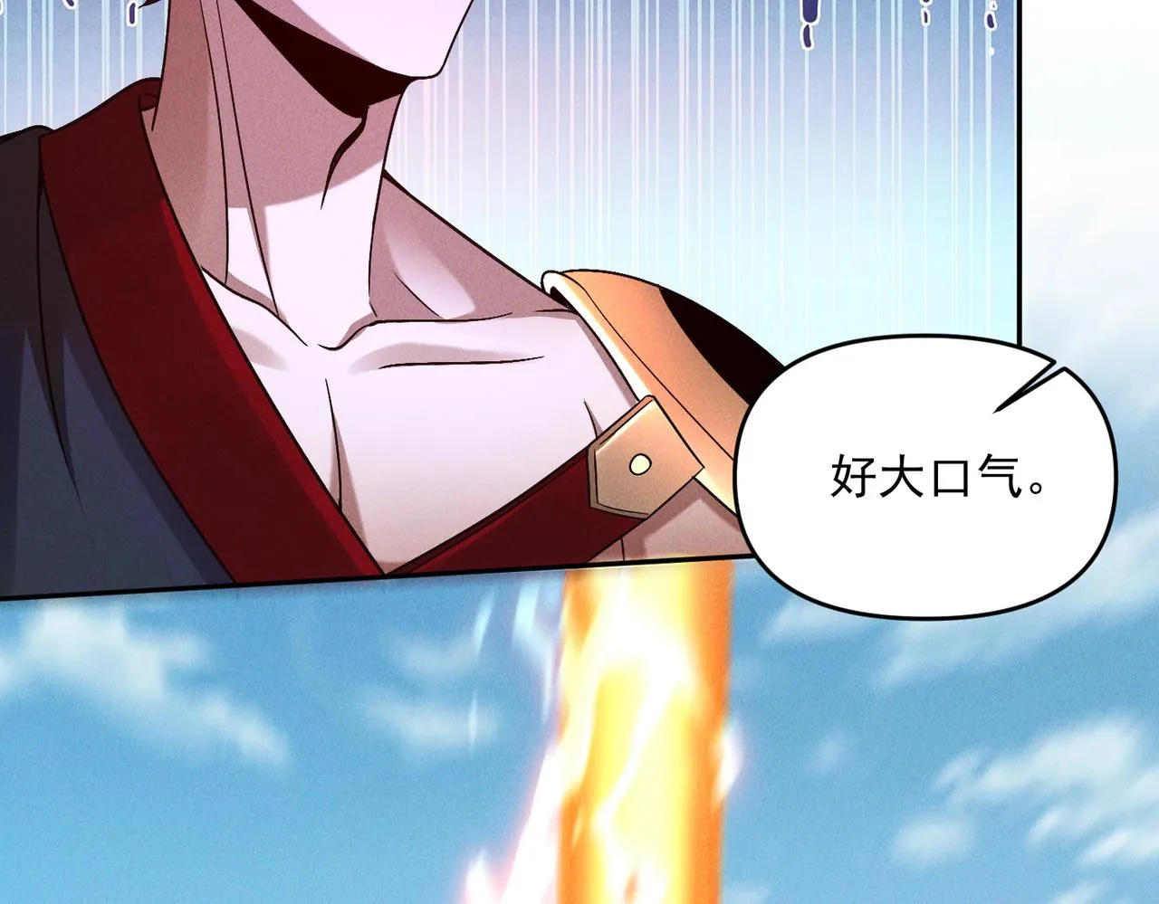 第84话 十万天兵109