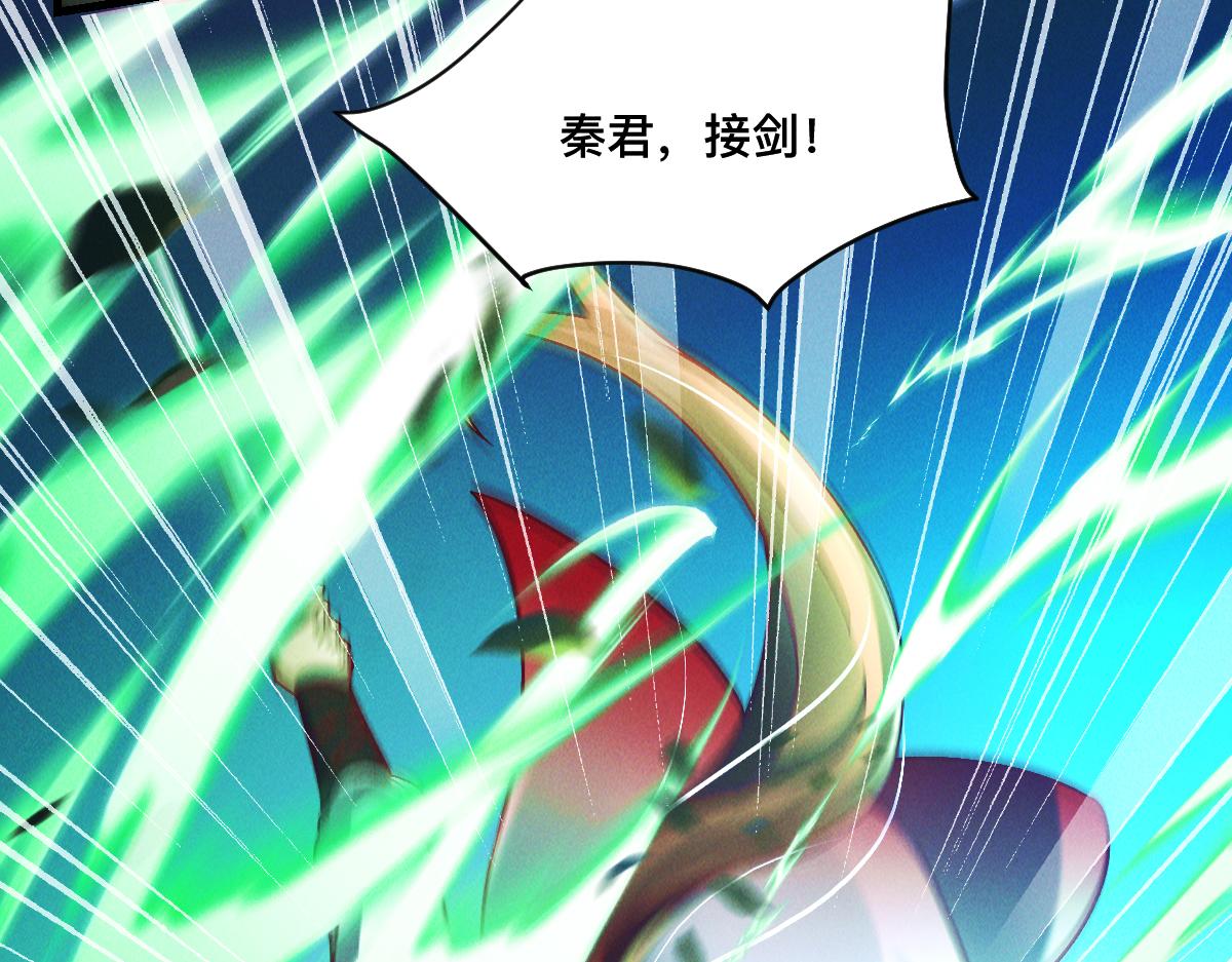 第34话 灭世加特林14