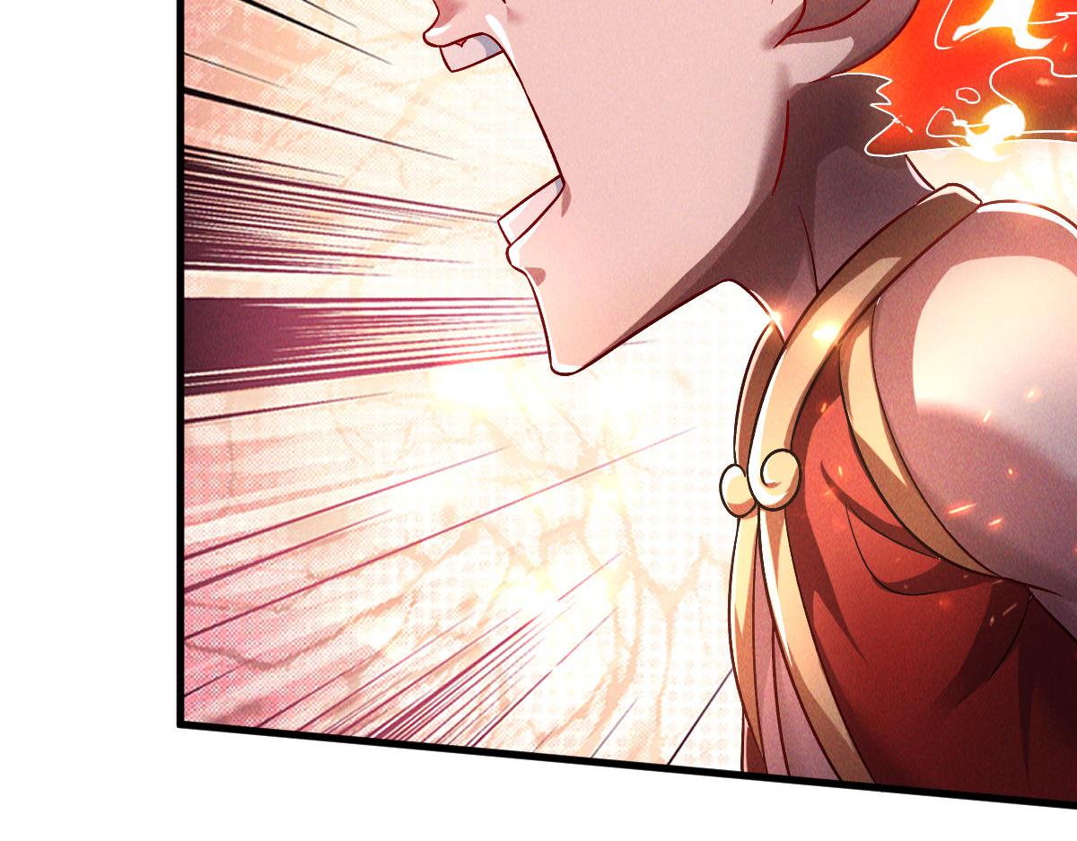 第67话 上古之魂出现！54