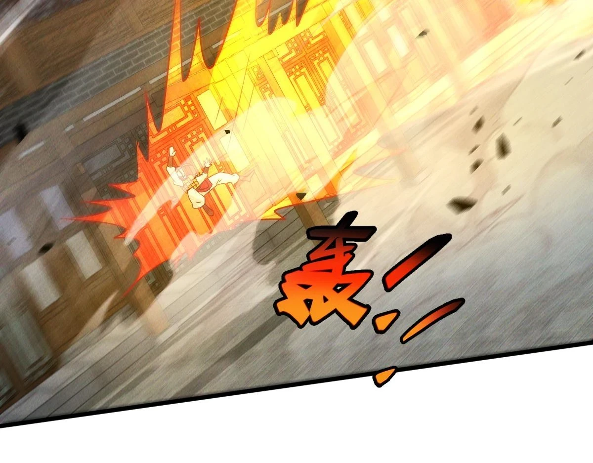 第53话 南卓皇朝要追杀我？14