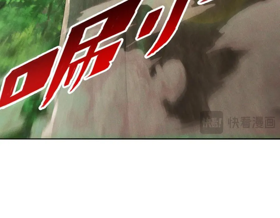 第122话 死绝刀神通65