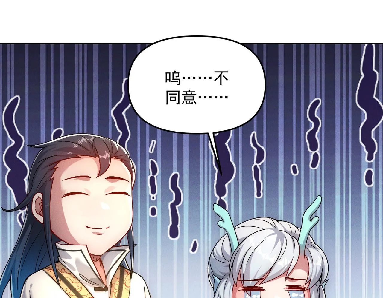 第77话 秦君登基4
