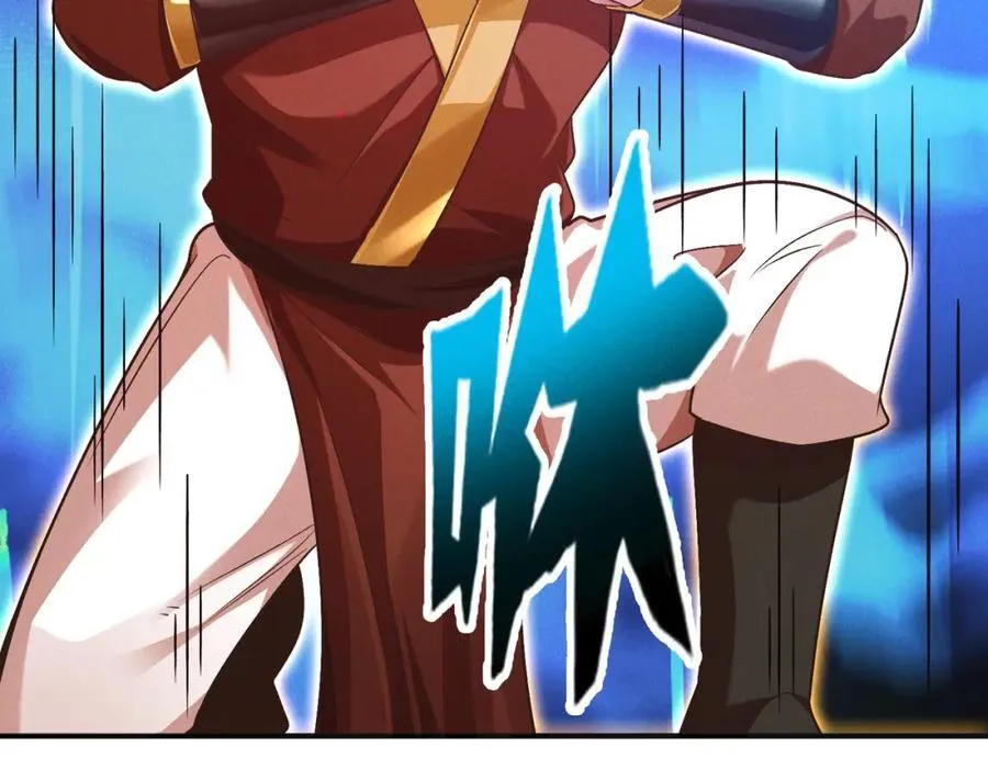 第116话 太阴之精！42