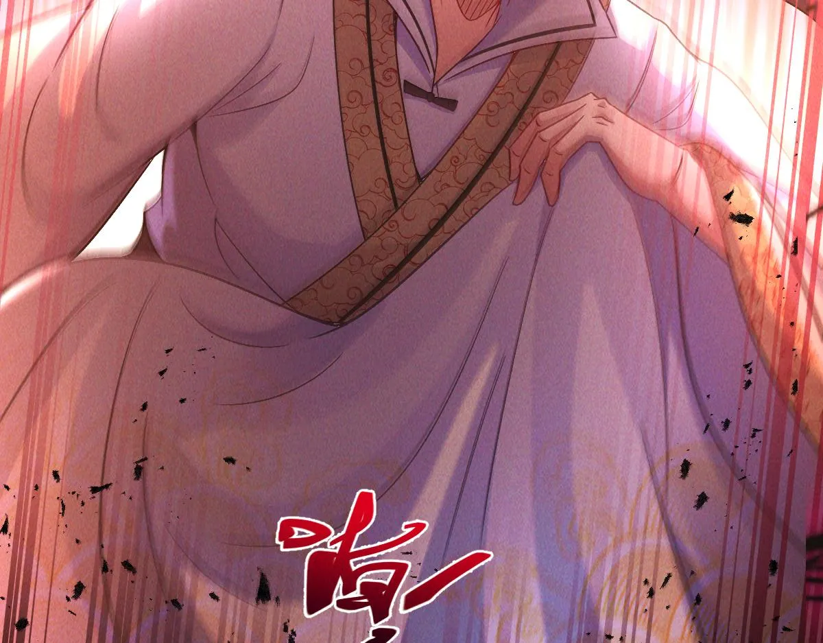 第74话 深渊之处，万法尽灭141