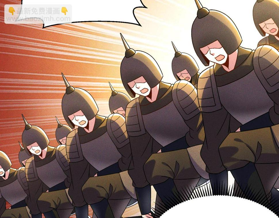 第62话 两堂覆灭84