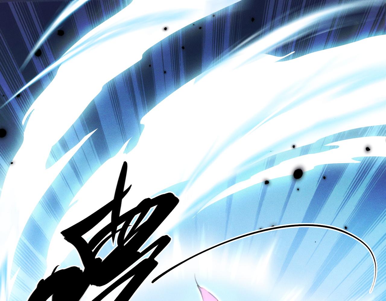 第1话  神话召唤系统！124